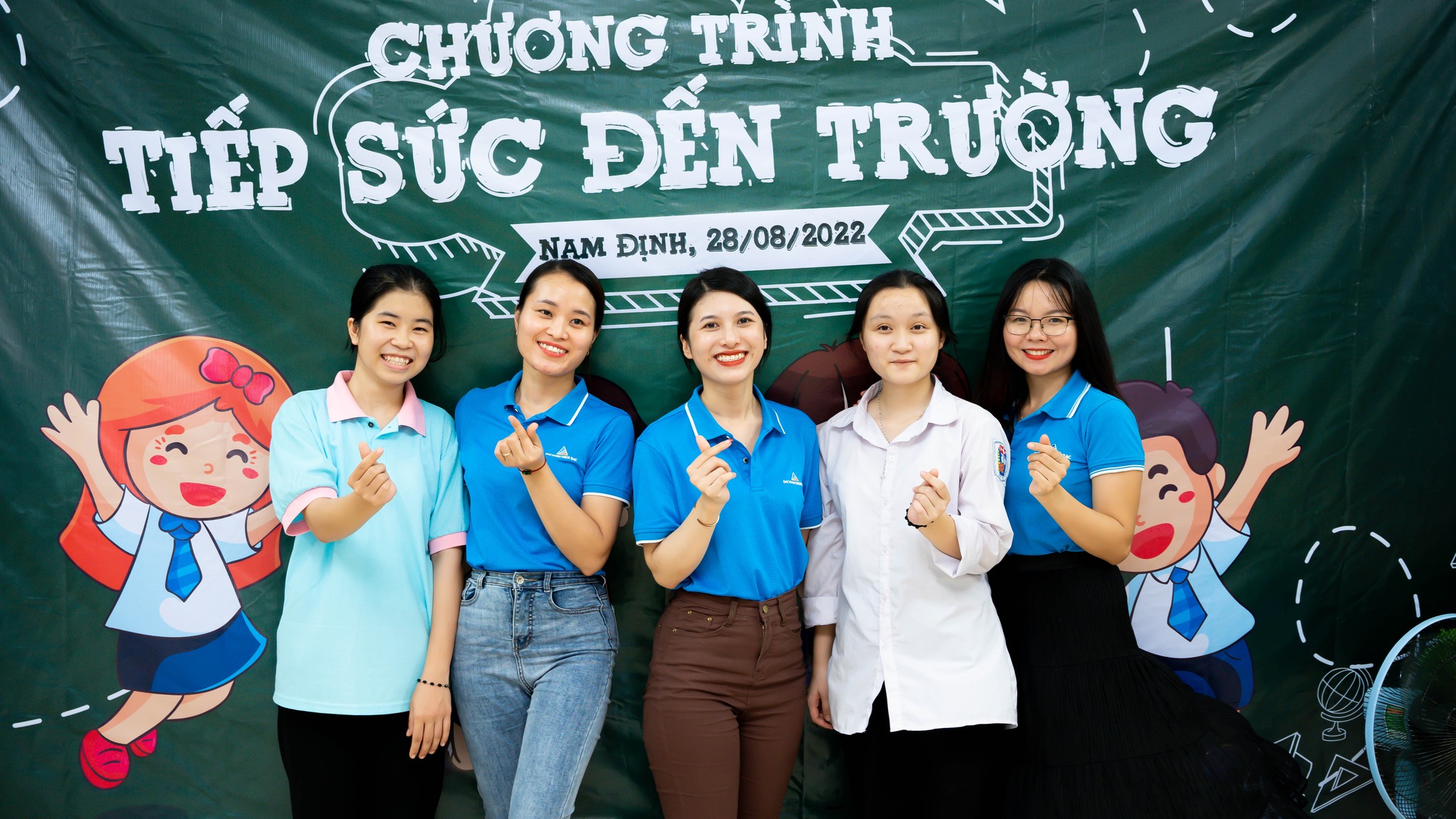 Hành trình tiếp sức tới trường - Ươm mầm tương lai